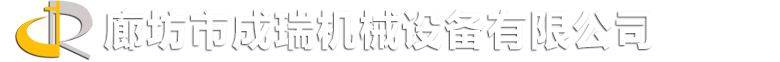 云南康科科技有限公司