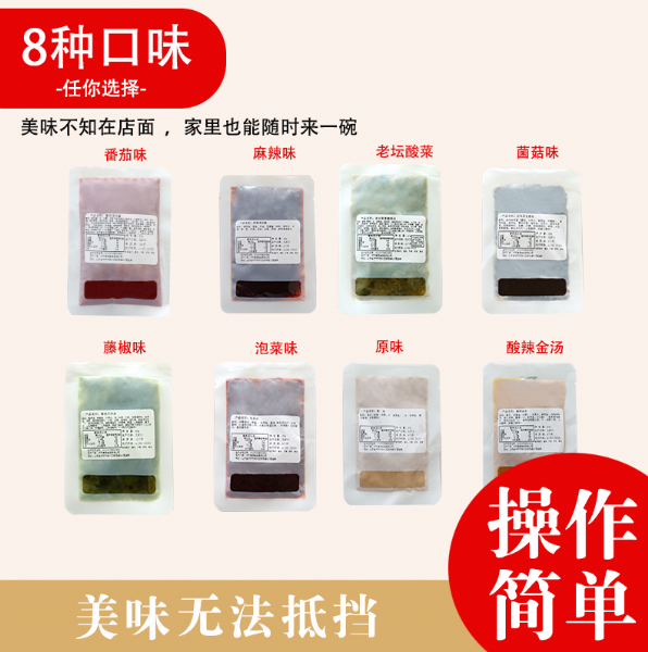 本著(zhù)企業(yè)標準高于國家標準的原則，為公司產(chǎn)品、客戶(hù)定制產(chǎn)品的研發(fā)保駕護航。產(chǎn)品質(zhì)咨詢(xún)線(xiàn)：0537-3630366