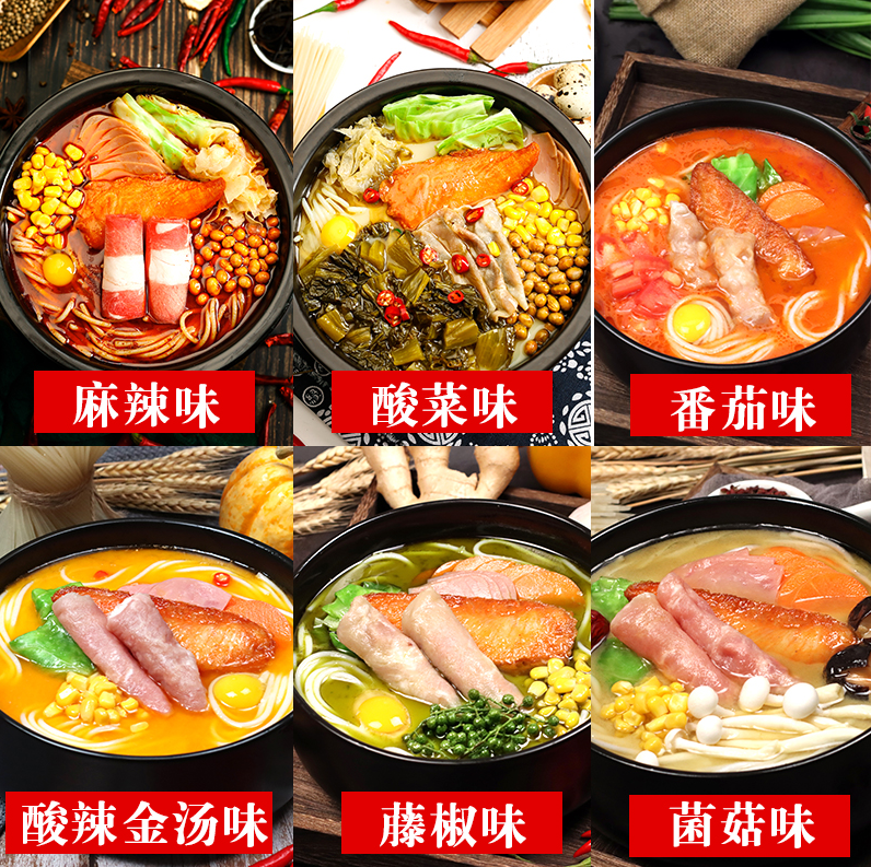 濟寧康德食品，為公司產(chǎn)品、客戶(hù)定制產(chǎn)品的研發(fā)保駕護航。產(chǎn)品咨詢(xún)熱線(xiàn)：0537-3630366