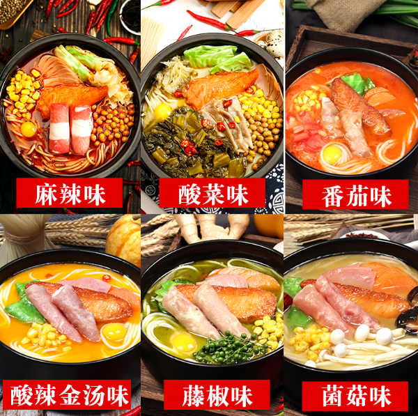 康德食品將中國味道通過(guò)傳統慢火熬制工藝和現代科技完美結合