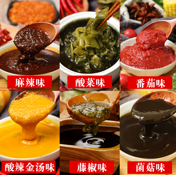 免費提供技術(shù)、小樣試用，貼牌定制
