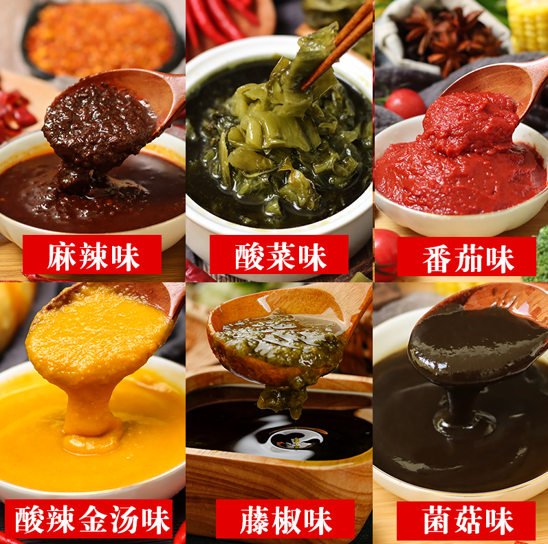 濟寧康德食品有限公司-專(zhuān)注于米線(xiàn)調味料的研究和推廣
