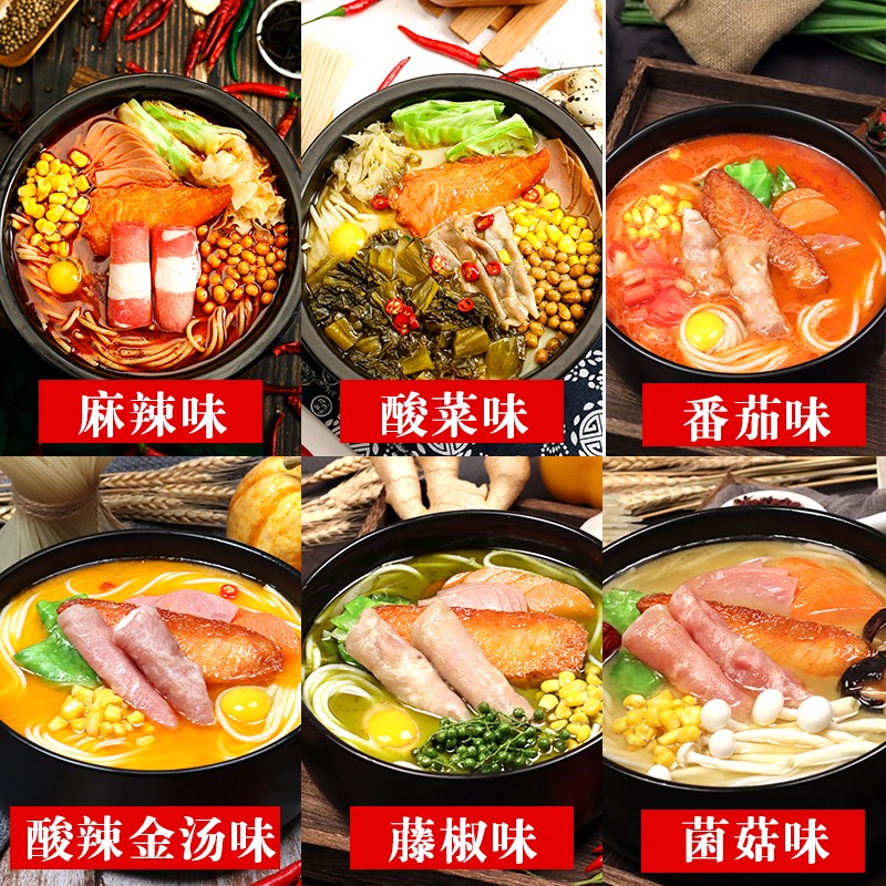 濟寧康德食品有限公司-深受顧客認可，能快速滿(mǎn)足全國各地餐飲店的需求
