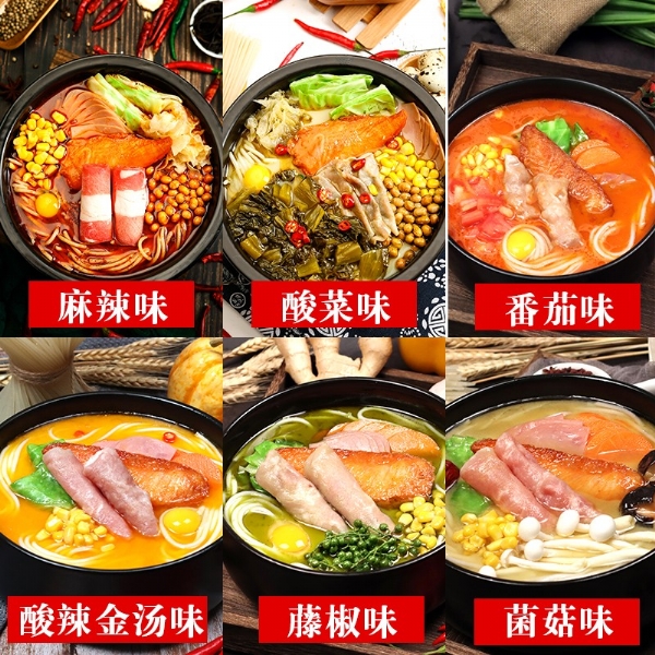 濟寧康德食品有限公司-深受顧客認可，能快速滿(mǎn)足全國各地餐飲店的需求