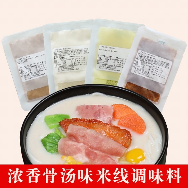 濟寧康德食品有限公司-創(chuàng  )建于2005年，旗下品牌‘狀元米線(xiàn)’、香之瀾番茄米線(xiàn)，有豐富的運營(yíng)經(jīng)驗和貨源穩定、口味保證等！想開(kāi)店當老板，選康德調味料，免費提供技術(shù)、小樣試用，貼牌定制，工廠(chǎng)直銷(xiāo)，省去中間商賺差價(jià)，貨源穩定！產(chǎn)品咨詢(xún)熱線(xiàn)：0537-3630366