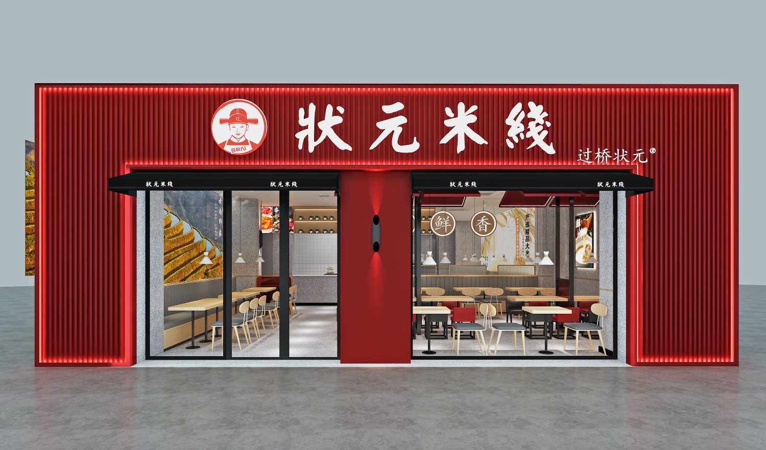 康德食品原味操作視頻-濟寧康德食品口味穩定，快速出餐，省錢(qián)省力，一料多用，適合米線(xiàn)、麻辣燙、酸菜魚(yú)、粉面、火鍋、烤魚(yú)等各式餐飲！產(chǎn)品咨詢(xún)熱線(xiàn)：0537-3630366(原味）