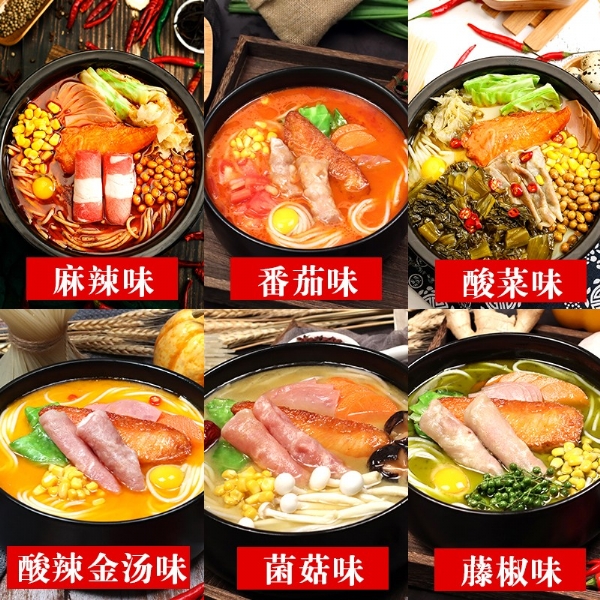 公司提供貼牌定制，免費送技術(shù)的服務(wù)，開(kāi)店無(wú)需大廚，簡(jiǎn)易操作，快速標準化出餐。產(chǎn)品咨詢(xún)熱線(xiàn)：0537-3630366
