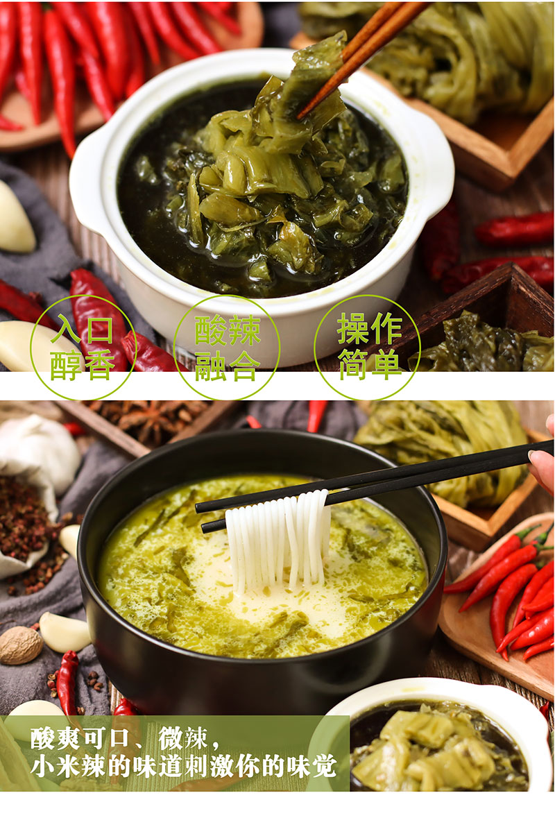 康德食品將中國味道通過(guò)傳統慢火熬制工藝和現代科技完美結合，為快餐界提供專(zhuān)業(yè)的廚房解決方案。公司提供貼牌定制，免費送技術(shù)的服務(wù)，開(kāi)店無(wú)需大廚，簡(jiǎn)易操作，快速標準化出餐。