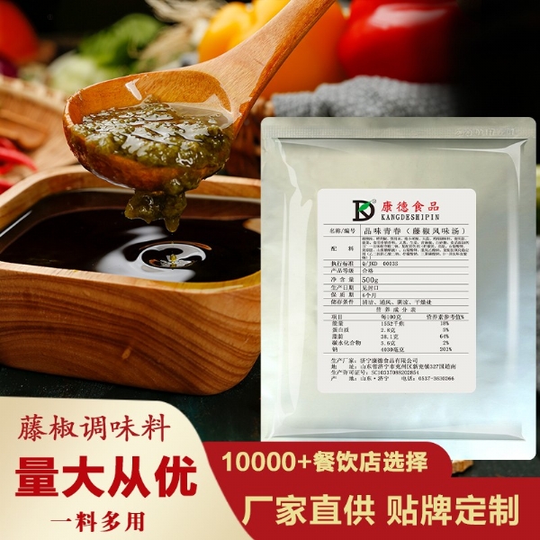 德食品將中國味道通過(guò)傳統慢火熬制工藝和現代科技完美結合，為快餐界提供專(zhuān)業(yè)的廚房解決方案。公司提供貼牌定制，免費送技術(shù)的服務(wù)，開(kāi)店無(wú)需大廚，簡(jiǎn)易操作，快速標準化出餐。