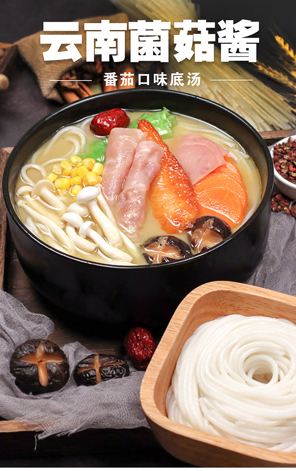 濟寧康德食品-有強大的研發(fā)中心， 配有專(zhuān)業(yè)研發(fā)工程師，研發(fā)中心擁有完備的人才結構，為客戶(hù)全心全意服務(wù)！產(chǎn)品咨詢(xún)熱線(xiàn)：0537-3630366