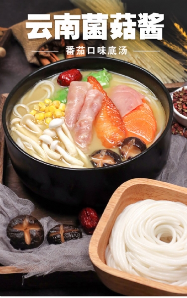 濟寧康德食品-有強大的研發(fā)中心， 配有專(zhuān)業(yè)研發(fā)工程師，研發(fā)中心擁有完備的人才結構，為客戶(hù)全心全意服務(wù)！產(chǎn)品咨詢(xún)熱線(xiàn)：0537-3630366