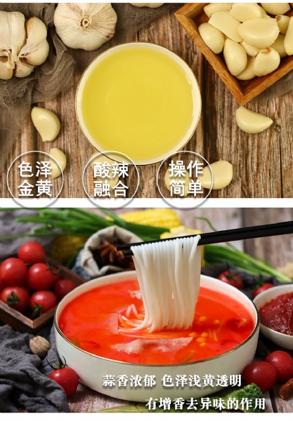 康德食品將中國味道通過(guò)傳統慢火熬制工藝和現代科技結合，為快餐界提供專(zhuān)業(yè)的廚房解決方案。公司提供貼牌定制，免費送技術(shù)的服務(wù)，開(kāi)店無(wú)需大廚，簡(jiǎn)易操作，快速標準化出餐。