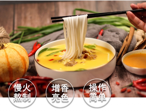 濟寧康德食品-有強大的研發(fā)中心， 配有專(zhuān)業(yè)研發(fā)工程師，研發(fā)中心擁有完備的人才結構，為客戶(hù)全心全意服務(wù)！產(chǎn)品咨詢(xún)熱線(xiàn)：0537-3630366