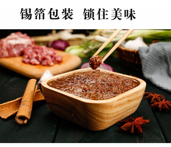 濟寧康德食品”生產(chǎn)車(chē)間是無(wú)菌化車(chē)間，擁有大型高壓熬湯設備，噴霧干燥塔，先進(jìn)的進(jìn)口罐裝機， 生產(chǎn)過(guò)程和檢測過(guò)程全部一體化、管道化，食料均不與外界接觸，確保每一個(gè)產(chǎn)品的高品質(zhì)，整個(gè)生產(chǎn)和檢驗都嚴格執行《國家食品安全法》，從而保證了產(chǎn)品質(zhì)量安全、穩定、可靠