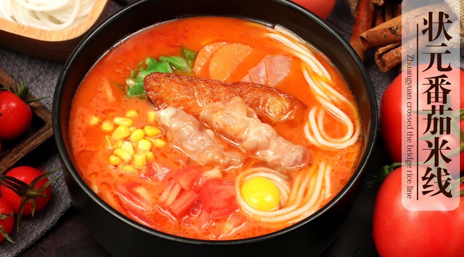 康德專(zhuān)注于食品調味料已十七年有余，一直注重出品的安全、穩定，強調給商家帶來(lái)廚師便捷,出品穩定，減少能耗，安全有保障！歡迎有意合作老板質(zhì)詢(xún)來(lái)工廠(chǎng)考察！
