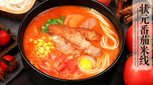 康德專(zhuān)注于食品調味料已十七年有余，一直注重出品的安全、穩定，強調給商家帶來(lái)廚師便捷,出品穩定，減少能耗，安全有保障！歡迎有意合作老板質(zhì)詢(xún)來(lái)工廠(chǎng)考察！