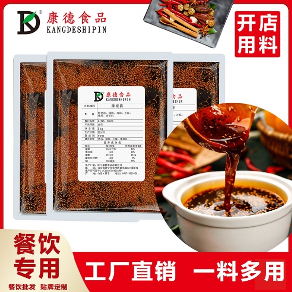 公司擁有強大的研發(fā)中心， 配有專(zhuān)業(yè)研發(fā)工程師，研發(fā)中心擁有完備的人才結構