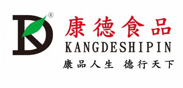 濟寧康德食品有限公司-深受顧客認可，能快速滿(mǎn)足全國各地餐飲店的需求