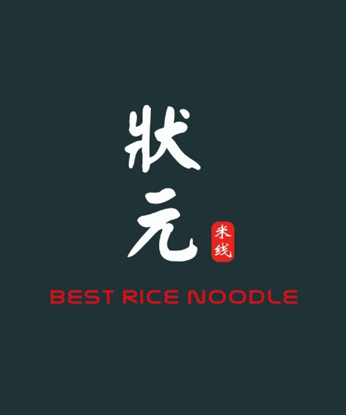 康德食品麻辣口味操作視頻-公司提供貼牌定制，免費送技術(shù)的服務(wù)，開(kāi)店無(wú)需大廚，簡(jiǎn)易操作，快速標準化出餐