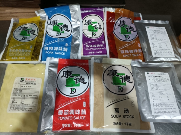 濟寧康德食品有限公司-深受顧客認可，能快速滿(mǎn)足全國各地餐飲店的需求!0537-3630366