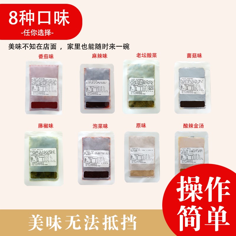 有強大的研發(fā)中心， 配有專(zhuān)業(yè)研發(fā)工程師，研發(fā)中心擁有完備的人才結構，為客戶(hù)全心全意服務(wù)！產(chǎn)品咨詢(xún)熱線(xiàn)：0537-3630366