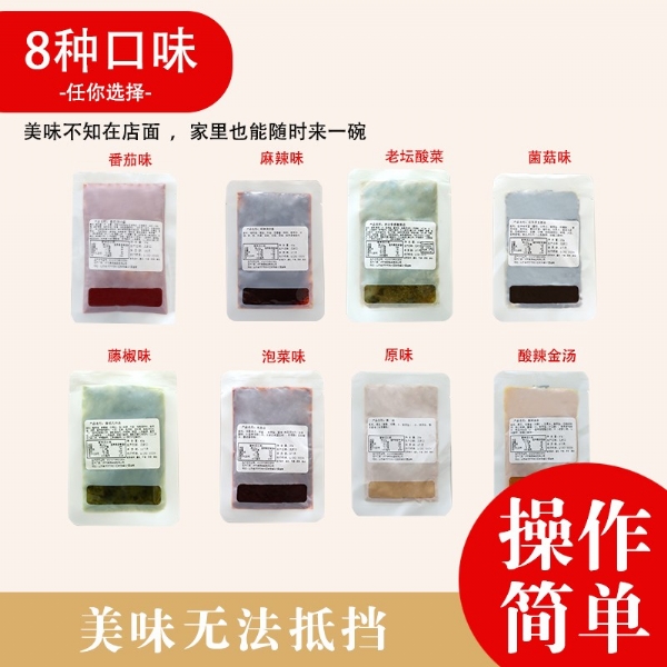 有強大的研發(fā)中心， 配有專(zhuān)業(yè)研發(fā)工程師，研發(fā)中心擁有完備的人才結構，為客戶(hù)全心全意服務(wù)！產(chǎn)品咨詢(xún)熱線(xiàn)：0537-3630366