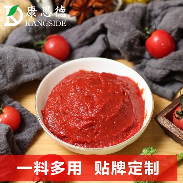 康德食品原味操作視頻-濟寧康德食品口味穩定，快速出餐，省錢(qián)省力，一料多用，適合米線(xiàn)、麻辣燙、酸菜魚(yú)、粉面、火鍋、烤魚(yú)等各式餐飲！產(chǎn)品咨詢(xún)熱線(xiàn)：0537-3630366(原味）