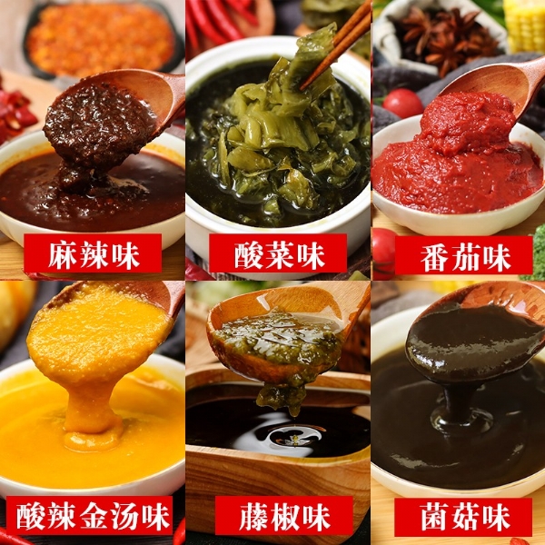 濟寧康德食品有限公司-專(zhuān)注于米線(xiàn)調味料的研究和推廣，通過(guò)ISO22000食品安全管理體系，深受顧客認可，能快速滿(mǎn)足全國各地餐飲店的需求！產(chǎn)品咨詢(xún)熱線(xiàn)：0537-3630366