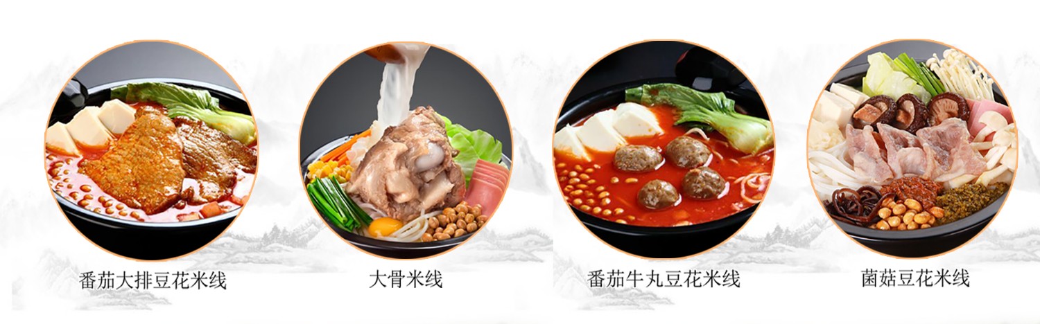 6.有強大的研發(fā)中心， 配有專(zhuān)業(yè)研發(fā)工程師，研發(fā)中心擁有完備的人才結構，為客戶(hù)全心全意服務(wù)！產(chǎn)品咨詢(xún)熱線(xiàn)：0537-3630366