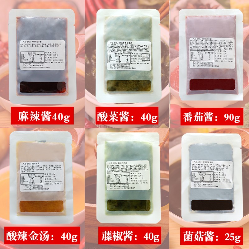 康德食品將中國味道通過(guò)傳統慢火熬制工藝和現代科技結合，為快餐界提供專(zhuān)業(yè)的廚房解決方案。公司提供貼牌定制，免費送技術(shù)的服務(wù)，開(kāi)店無(wú)需大廚，簡(jiǎn)易操作，快速標準化出餐。