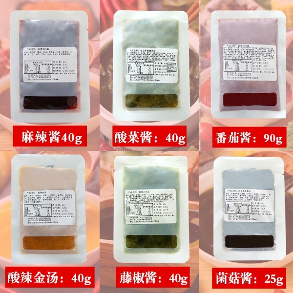 康德食品將中國味道通過(guò)傳統慢火熬制工藝和現代科技結合，為快餐界提供專(zhuān)業(yè)的廚房解決方案。公司提供貼牌定制，免費送技術(shù)的服務(wù)，開(kāi)店無(wú)需大廚，簡(jiǎn)易操作，快速標準化出餐。